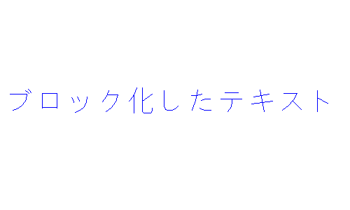 text color22