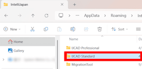 IJCAD uninstall10 EN