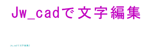 text edit12
