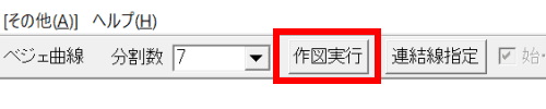 line curve5