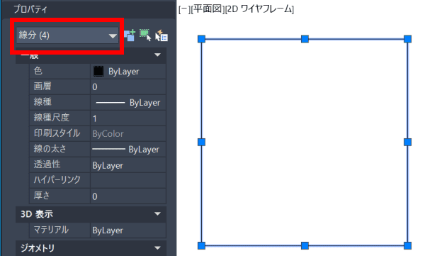 poly explode5