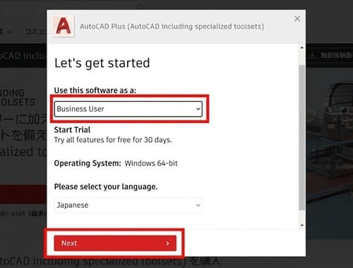 autocad doenload10 EN