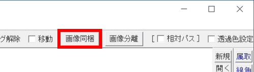 image insert8