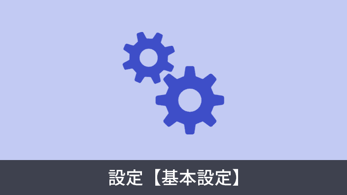 setting user setting image