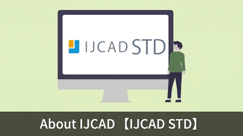 AboutIJCAD-STD