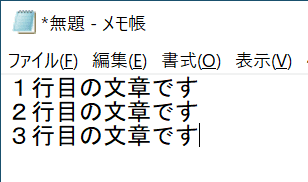 text indention15