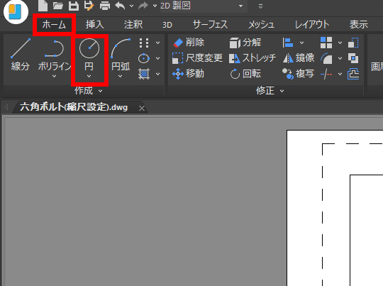 layout viewport09