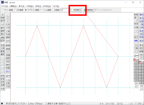 curve draw20