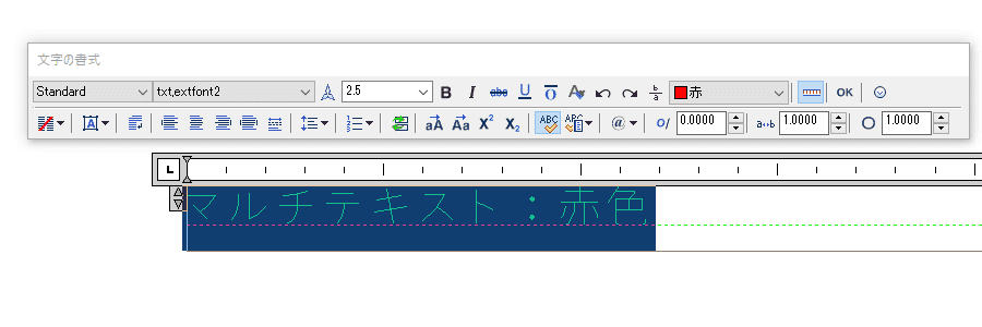 text color07