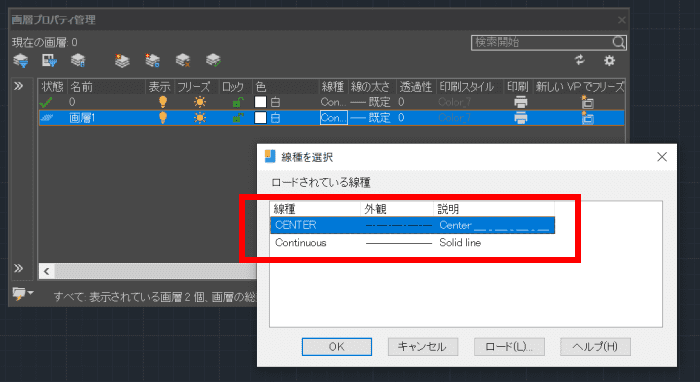 linetype add5