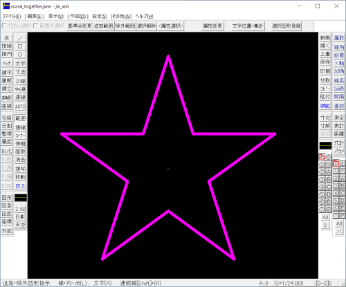 curve together6