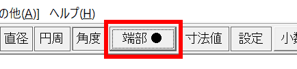dimension symbol1