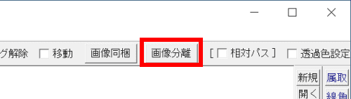 image insert11