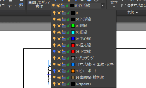 layout viewport23