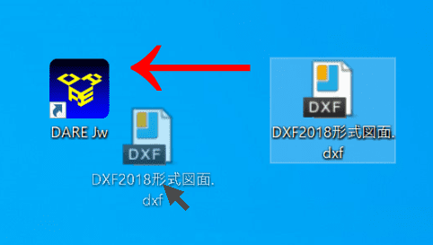 convert dxf10
