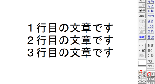 text indention17