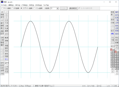curve draw21
