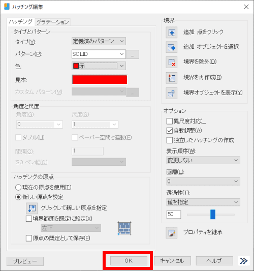 fill color12