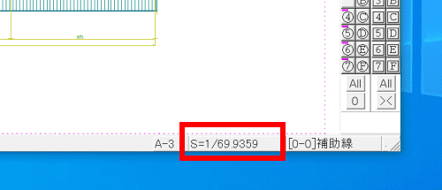 scale noshown1