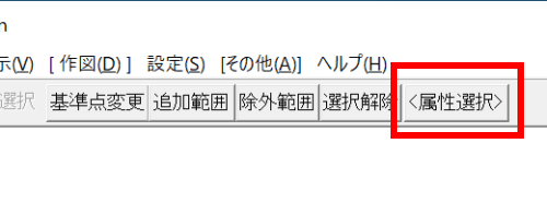 fill delete7