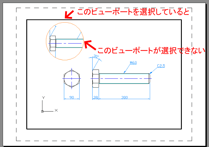 layout viewport15