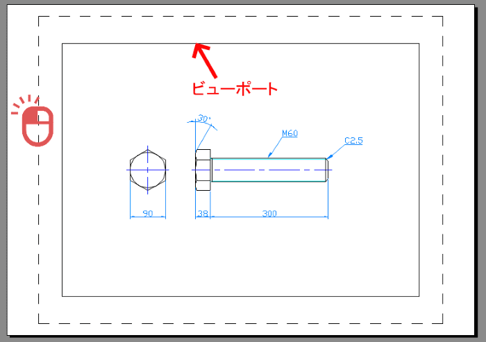 layout viewport01