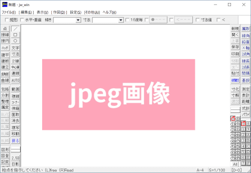image jpeg3