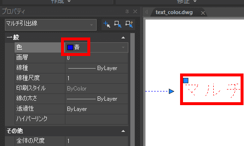 text color10