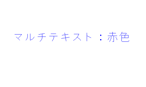 text color25