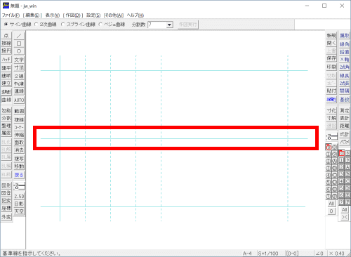 curve draw6