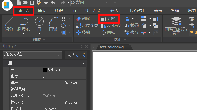 text color20