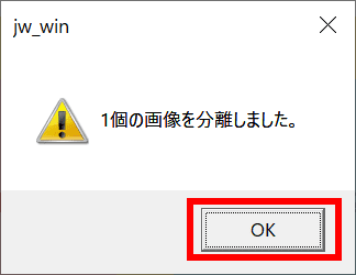 image insert13