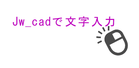 text edit2