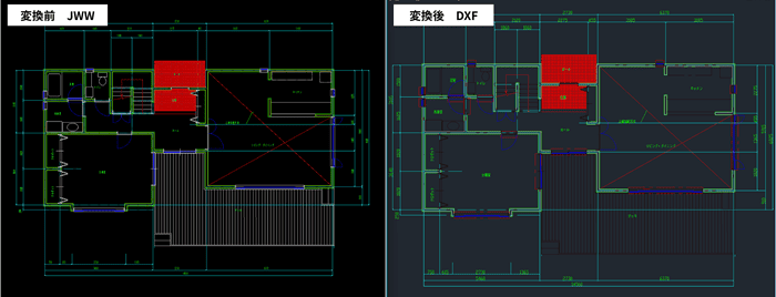 変換前の JWW と変換後の DXF の図面比較