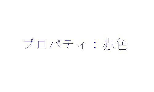 text color05