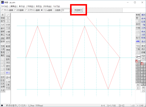 curve draw24