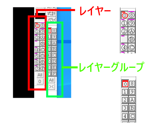 jwcad layer2