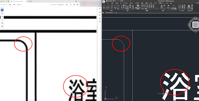PDF から変換した DXF を CAD で開いて編集している画面