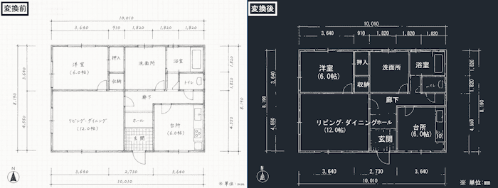 定規書きの手書き図面の変換 Before/After(線・文字が CAD で個別に選択できている画面)