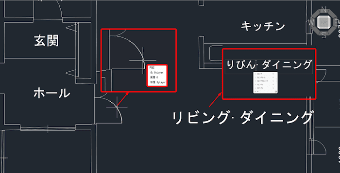 変換した DXF を CAD で開いて確認する画面