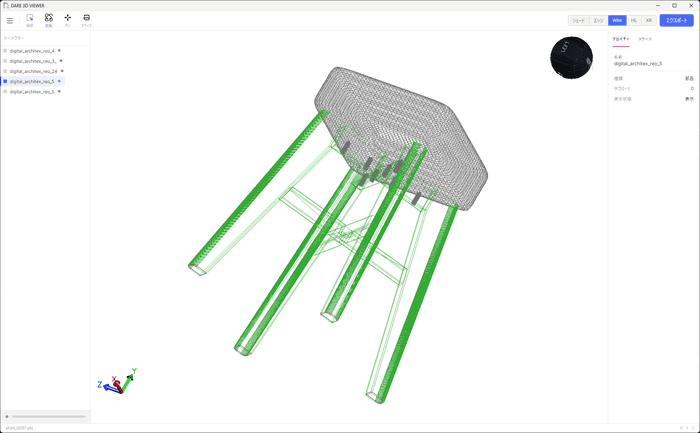 3D CAD Viewer